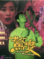 欧美**—vk